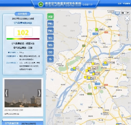龙飞九五 第4页