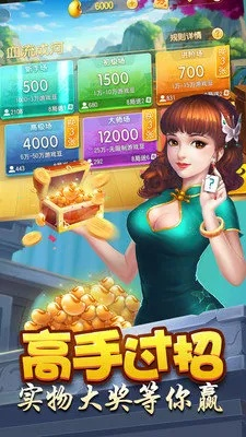 经典电玩城官方下载,迅速解答问题_FHD_v3.650