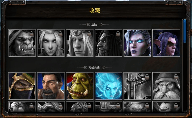 魔兽怎么转换版本,适用解析方案_社交版_v6.378