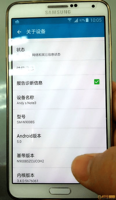 三星手机查询版本,最新答案解析说明&amp;粉丝款_v6.920