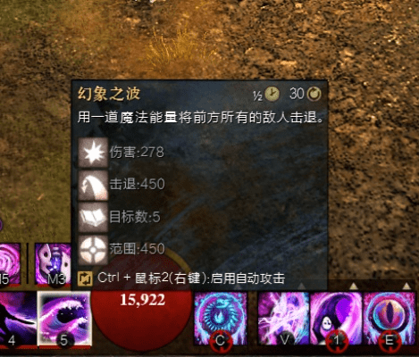 独学寡闻 第5页