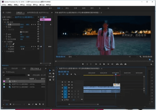 pr下载官方网站Windows_v6.431重磅更新，新功能与改进详解