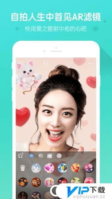 b612最好用的版本,稳健性策略评估 AP_v6.920