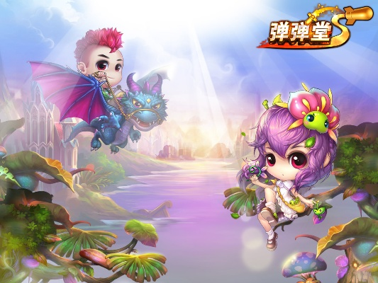 漫不经心 第5页