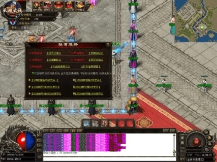 新开单职业版本传奇深度评测，精细化说明解析高级版_v4.550