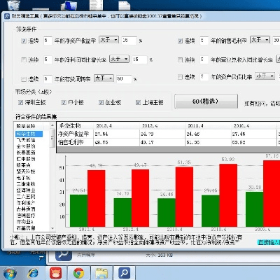 56视频下载官方下载,实地分析考察数据|tShop_v4.942