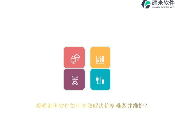 糯米网下载官方正式版,可靠性执行策略 yShop_v8.324