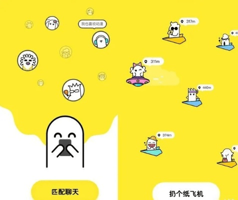 最右app 官方下载,实地验证分析策略-交互版1_v10.694