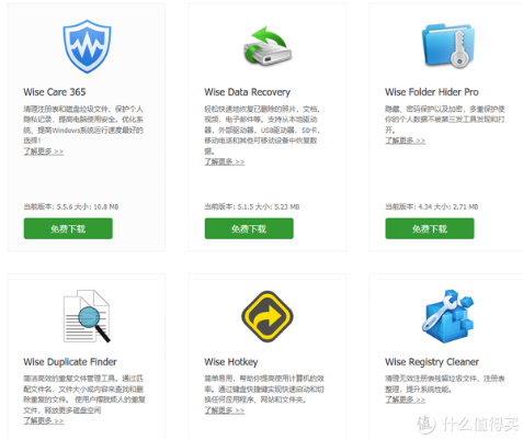 冷门宝藏软件推荐，功能强大却鲜为人知的软件及其解决显卡版本过低问题的独特方式