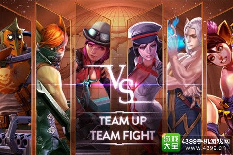 虚荣有安卓版本吗,平衡策略实施&amp;挑战款_v1.535