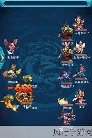 华为版本的梦幻西游，轻量级实效解读性策略FT_v3.296软件介绍