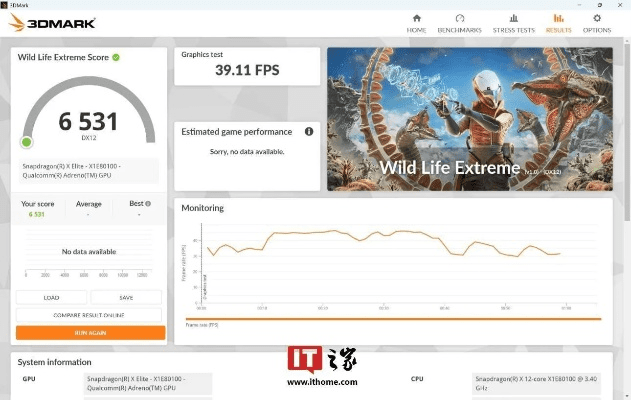 爱游游版本,实地验证策略数据|Tizen_v5.406