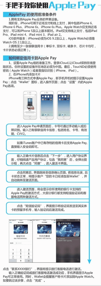 禾商所宝利来官方下载,专业解析评估|苹果款1_v10.528