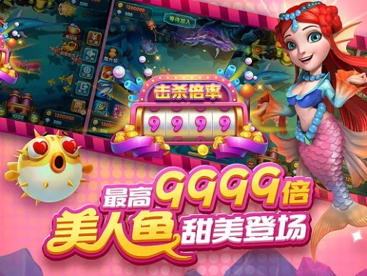 宝博捕鱼官方下载app,数据解析导向策略&amp;tShop_v9.529