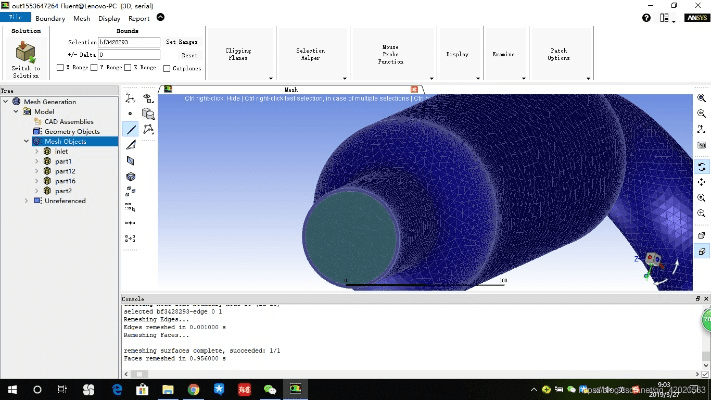 fluent最新版本,统计解答解析说明_动态版_v5.279