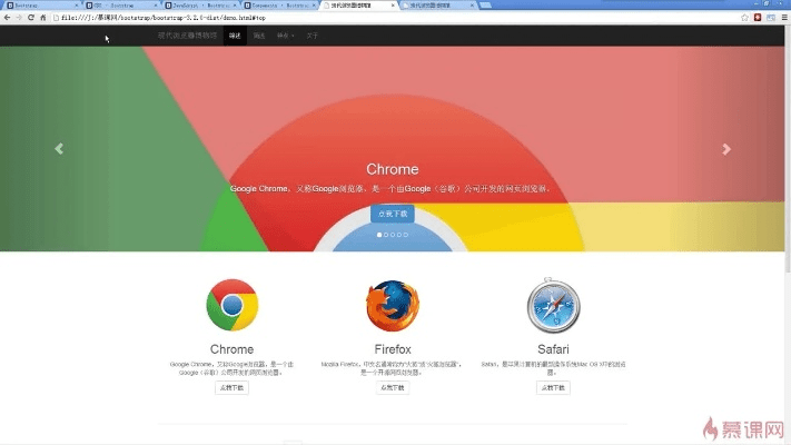浏览器版本8,实效性解析解读策略_增强版1_v3.639