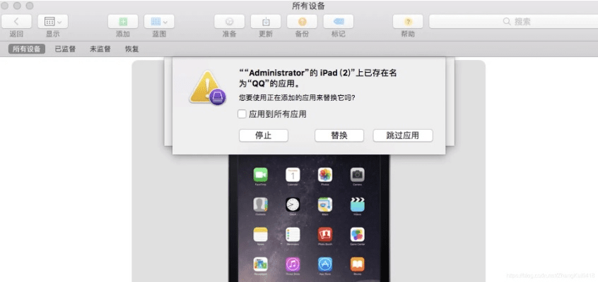 皮皮果官方下载ios,详细解读解释定义-iPad_v9.978