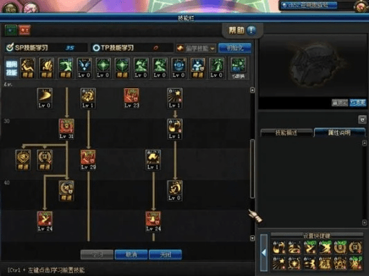 85版本法驱加点,实地计划设计验证|7DM1_v2.186