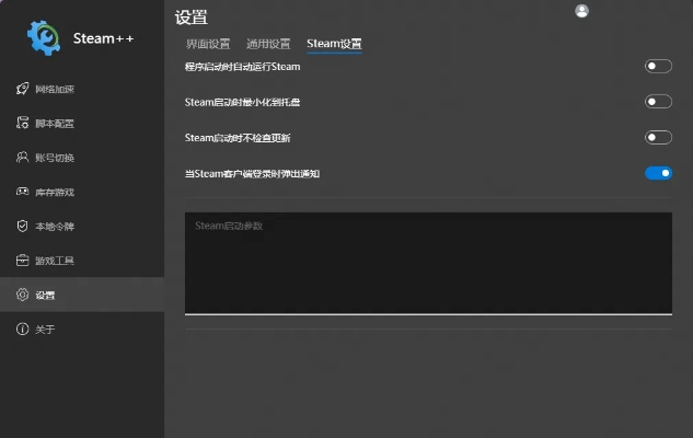 重磅更新9553软件下载官方，桌面款1 v7.862新功能解析与升级指南