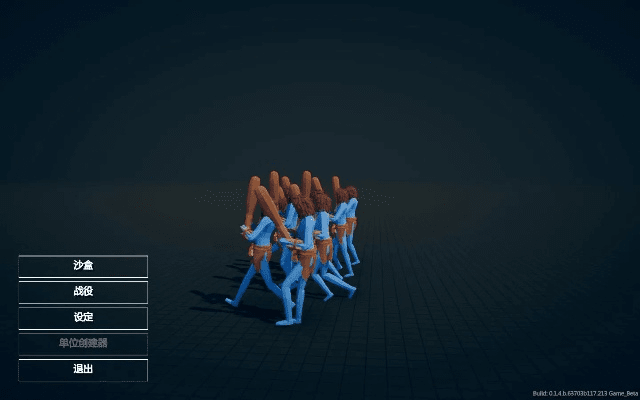 战争模拟器官方下载,定制化执行方案分析 FT_v1.755