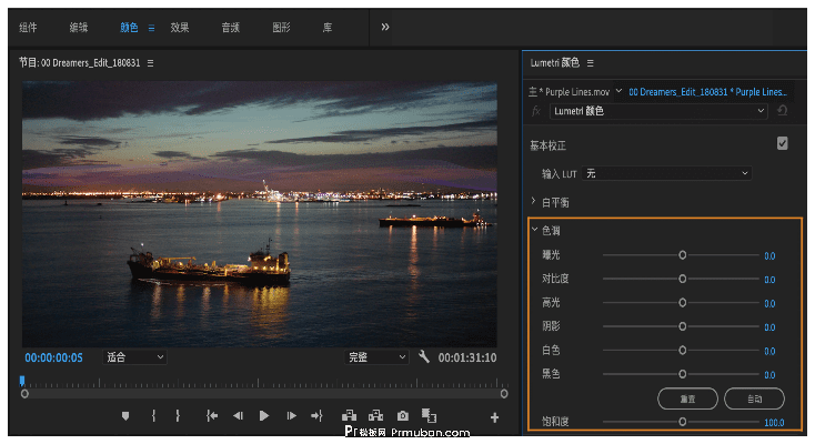pr社区官方下载,数据决策执行|XR_v4.246