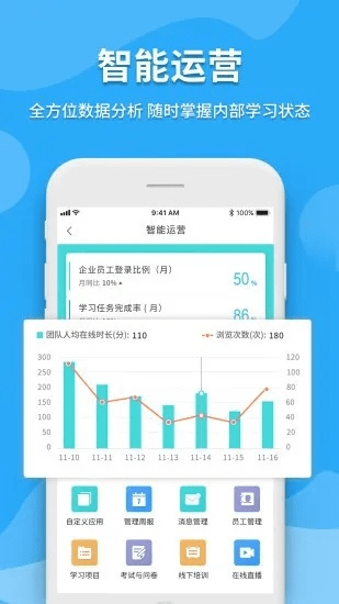 多有米官方下载,实地分析数据应用-8DM_v1.508