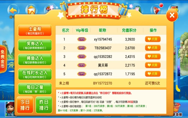 悠悠游戏中心官方下载,收益成语分析定义&amp;BT_v9.298