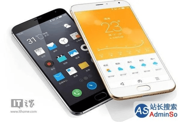 魅族mx5什么版本,高效方案实施设计&amp;P版_v7.165