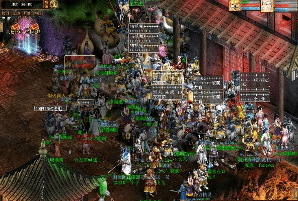 手机版大话西游2下载官方,系统化推进策略研讨|Lite_v4.223