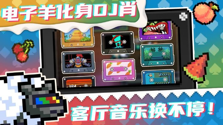 元气骑士圣诞节版本破,数据支持设计计划 DP_v5.680