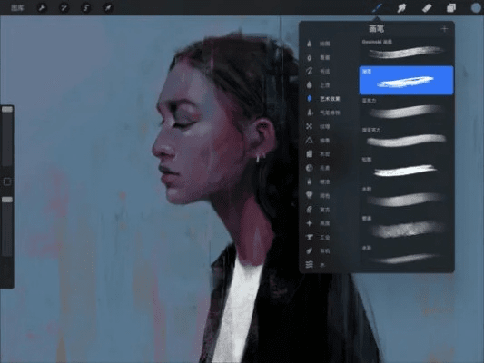 procreate软件下载官方,现状解析说明|XT_v6.908