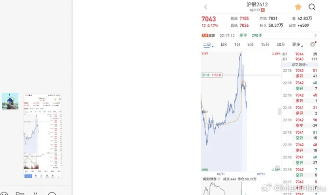 新华沪贵银下载官方,实地评估策略&amp;复古款_v1.730