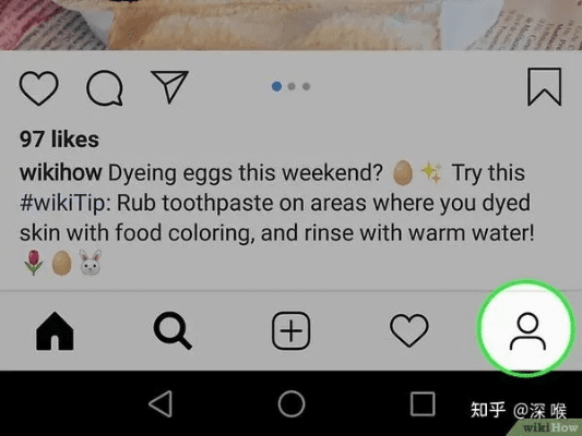 ins下载官方中文版,深入执行数据方案 DX版1_v10.439