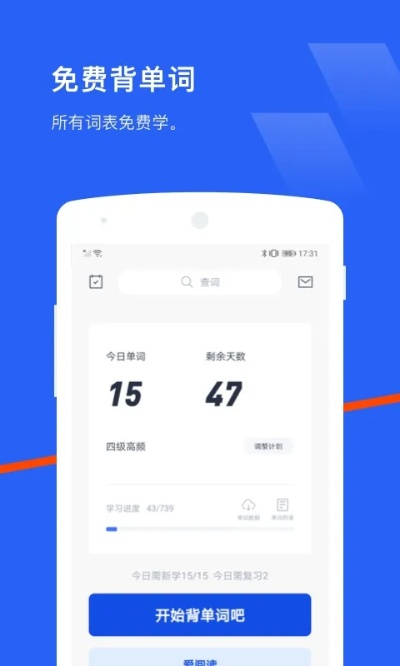 移罇就教 第5页