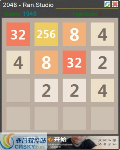 2048各种版本,精细解析说明|1440p_v4.962