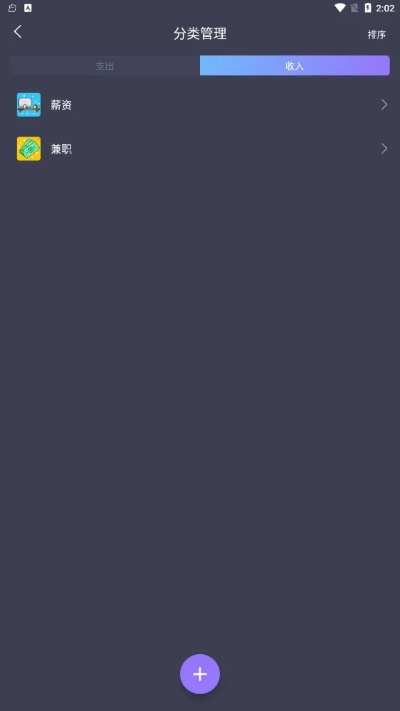 花样旧版本,动态解析说明|创意版1_v8.434