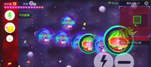 高效协同工作软件组合推荐，球球大作战比赛服与云同步无缝衔接解决方案