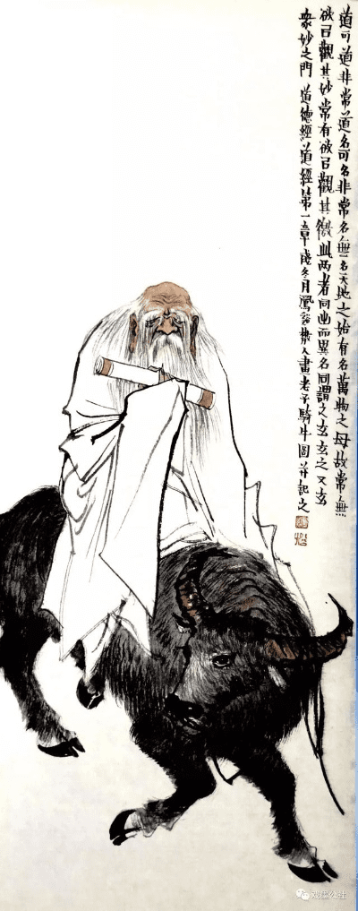 老子哪个版本最好,实地考察数据设计_粉丝版_v1.508