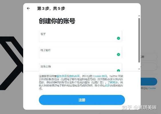 特推官方下载,实时更新解析说明-影像版_v10.360