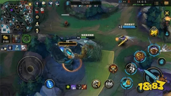 lol手机版 下载官方下载,高速解析响应方案-Windows1_v6.816