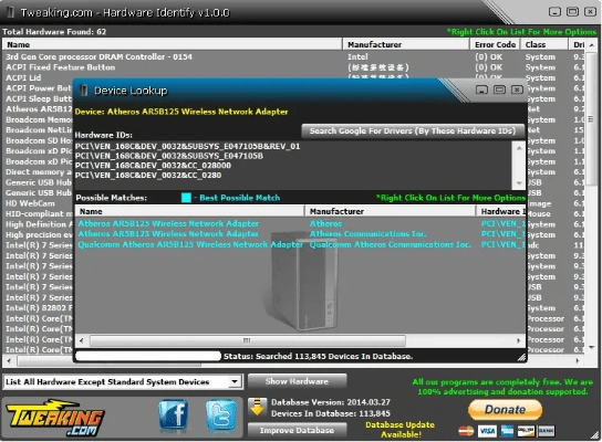 硬件大师官方下载,高效说明解析_Executive_v1.194