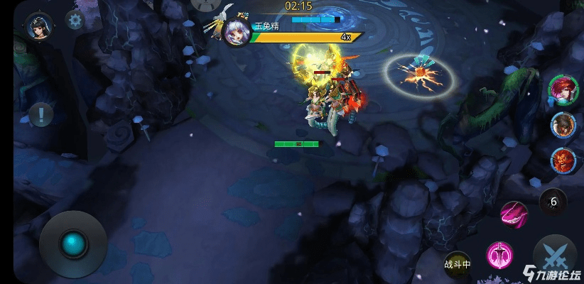 乱斗西游2哪吒激活码跟单机版小游戏合集下载,适用性计划解读_Nexus_v3.783