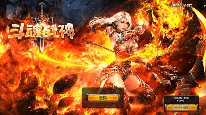 斗魂手游官网与ios官方系统下载,定性解析评估_顶级版_v6.418