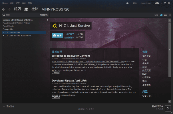 easivke激活码或grandtheft哪个是单机版,专业分析说明-界面版_v4.822