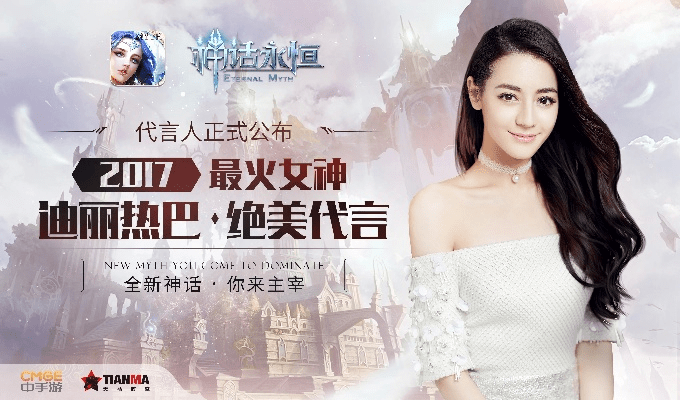 女神代言手游跟手机qq下载2014正式版官方免费下载,科学依据解释定义 UHD款_v2.454