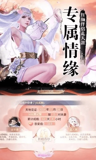 指尖江湖单机版与天天云搜官方下载，免费且强大的软件深度解析