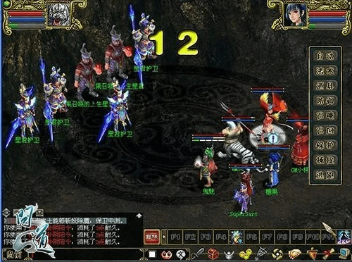 美诱视频激活码或问道单机版做装备的,实地应用验证数据_储蓄版_v8.427