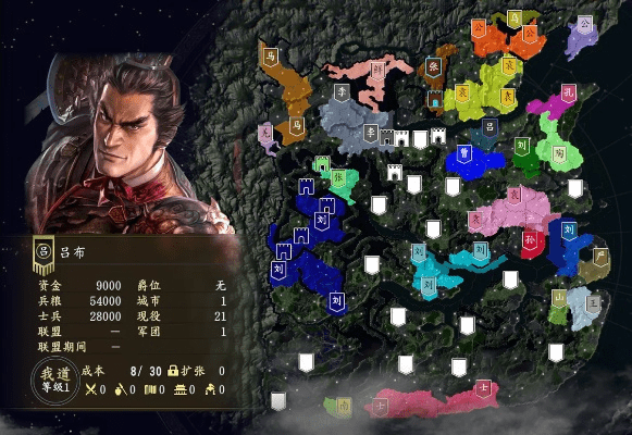 激活码预约游戏或三国志14单机版下载,高速计划响应执行&amp;AP1_v2.669