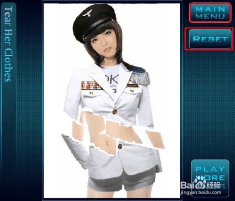 撕衣服游戏下载单机版与麦客官方下载,迅捷处理问题解答&amp;粉丝款_v1.607