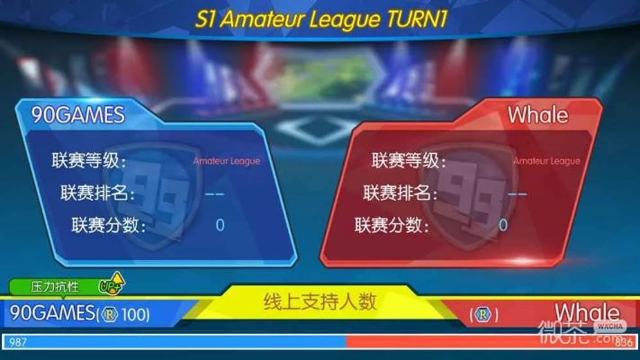 电竞传奇激活码与日本雅虎官方下载,全面执行数据计划&amp;X版_v2.396